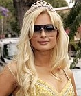 Nem lesz Paris Hilton esküvõjébõl valóságshow